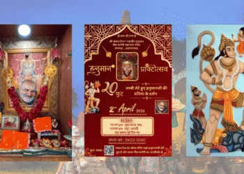 Hanuman Jayanti Ahmedabad Brings Divine Energy Surge