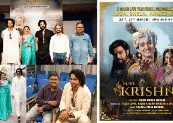 Mere Krishn A Must Watch Spiritual Show At Ahmedabad