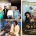Mere Krishn A Must Watch Spiritual Show At Ahmedabad