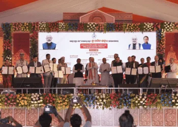 Rashtriya Raksha University MoU with Odisha Police Creates History