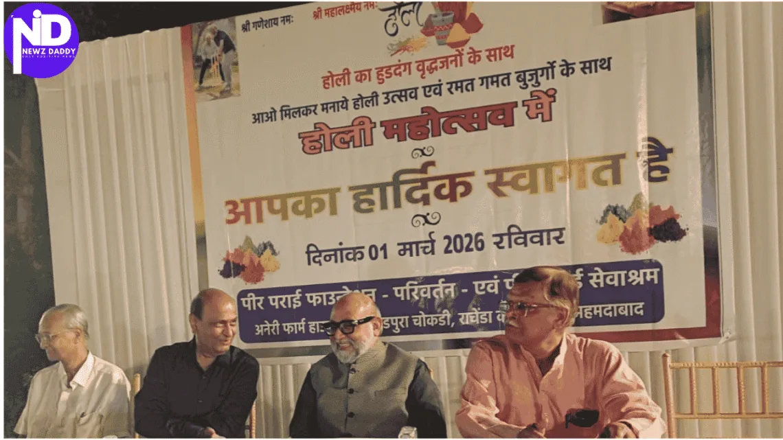 Senior Citizens' Holi Celebration Wins Hearts in City