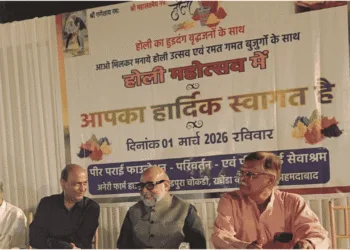 Senior Citizens' Holi Celebration Wins Hearts in City