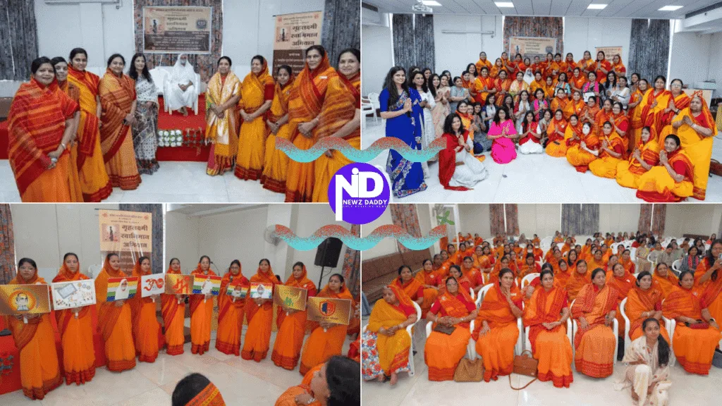 Terapanth Mahila Mandal Ahmedabad Sparks Hope for Women