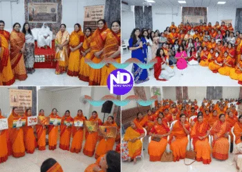 Terapanth Mahila Mandal Ahmedabad Sparks Hope for Women
