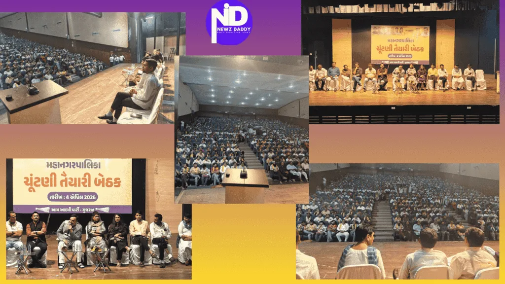 AAP Municipal Corporation Election in Ahmedabad Sparks Hope