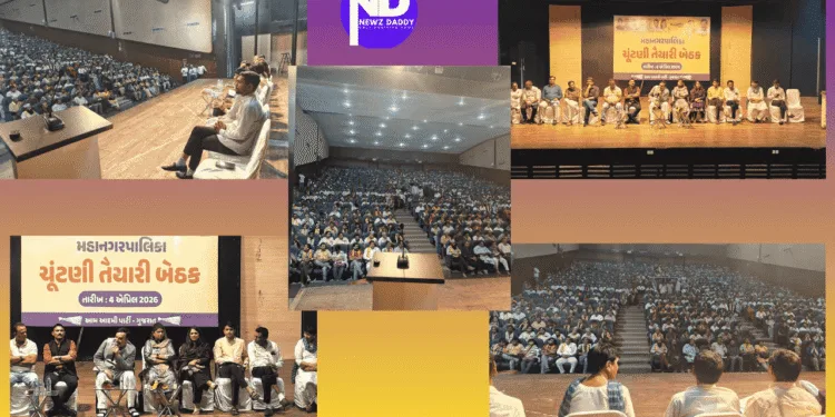 AAP Municipal Corporation Election in Ahmedabad Sparks Hope