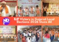 BJP Victory in Gujarat Local Elections 2026 Stuns All