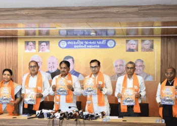 BJP's Ahmedabad Election 2026 Manifesto