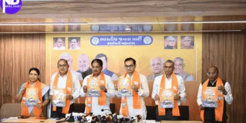 BJP's Ahmedabad Election 2026 Manifesto