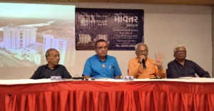 Sadbhavna Old Age Home Rajkot: Humanitarian Care