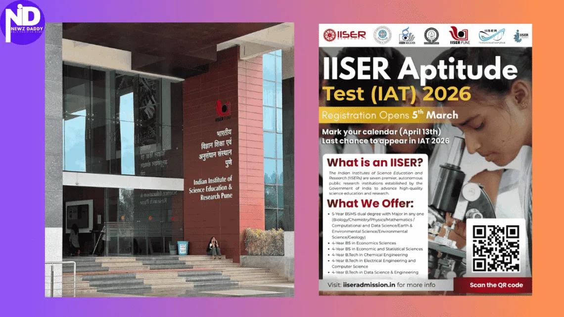 IAT 2026 Registration Ahmedabad Urgent Deadline News