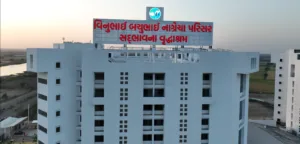 Sadbhavna Old Age Home Rajkot