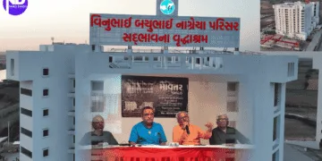 Sadbhavna Old Age Home Rajkot: Humanitarian Care