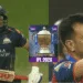 Shubman Gill vs Chahal Rivalry Explodes
