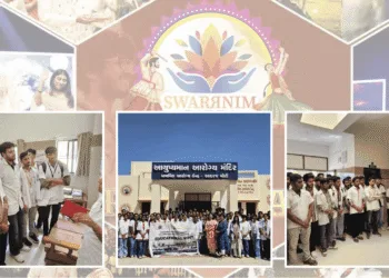 Swarrnim University PHC Field Exposure