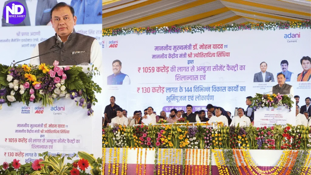 Adani Cement Guna Brings Hope to Local Youth Today