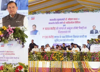 Adani Cement Guna Brings Hope to Local Youth Today