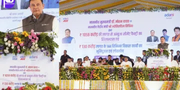 Adani Cement Guna Brings Hope to Local Youth Today
