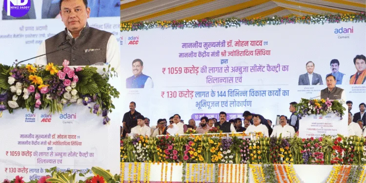 Adani Cement Guna Brings Hope to Local Youth Today