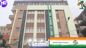 All Indian Trinalmool Congress Party