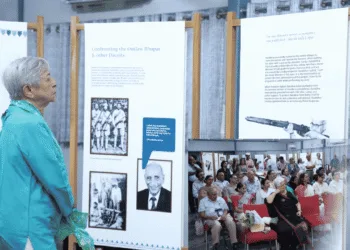 An Exhibition Titled ‘A Visionary Statesman The Public Life of Rasiklal U. Parikh’