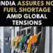 Gujarat Fuel Supply Stays Strong During Global Crisis