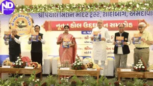 Jagdishbhai Vishwakarma Inaugurates New Community Hall in Ahmedabad