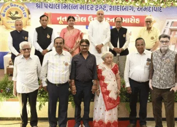 Jagdishbhai Vishwakarma Inaugurates New Community Hall in Ahmedabad