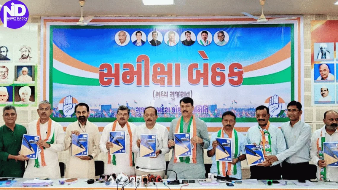 Karkirdi Na Umbare Book Launched By Congress-
