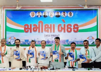 Karkirdi Na Umbare Book Launched By Congress-