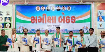 Karkirdi Na Umbare Book Launched By Congress-