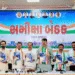 Karkirdi Na Umbare Book Launched By Congress-