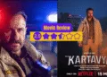 Kartavya Movie Review- Netflix