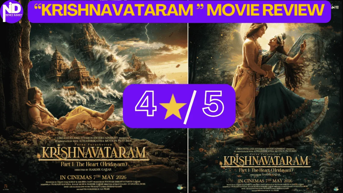 "Krishnavataram" - Movie Review