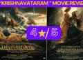 "Krishnavataram" - Movie Review
