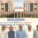 PM Narendra Modi to Inaugurate ‘Sardardham-3’ in Vadodara