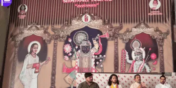 Purushottam Manoraths at Bhagwat Vidyapith