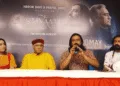 Shyam The Krishna Concert By Praful Dave and Hardik Dave