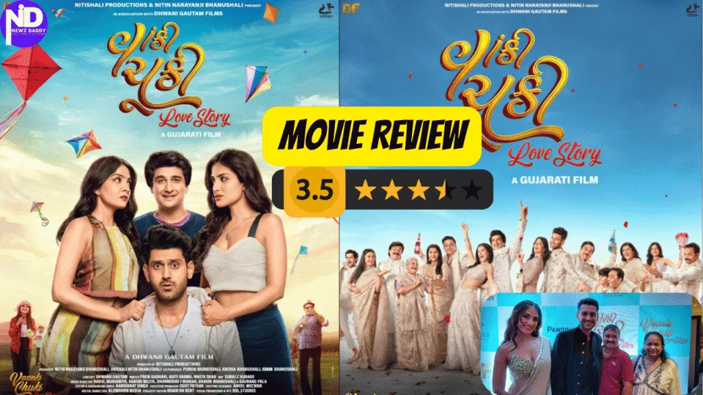 Vanki Chuki Lover Story Movie Review