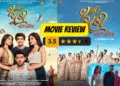 Vanki Chuki Lover Story Movie Review