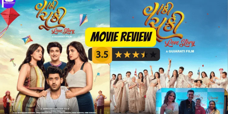 Vanki Chuki Lover Story Movie Review