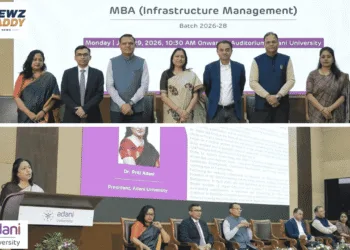 Adani University MBA Infrastructure Management Begins New Journey