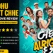 “Badhu Alright Chhe” Gujarati Movie Review