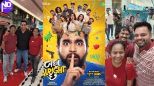 “Badhu Alright Chhe” Gujarati Movie Review-premiere show