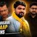Chaitar Vasava From AAP TO Tribal Party