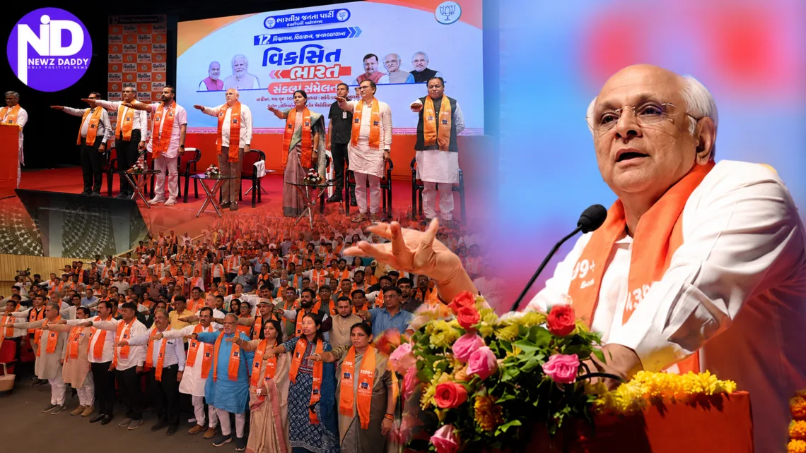 Gujarat CM Leads Viksit Bharat Sankalp Sammelan