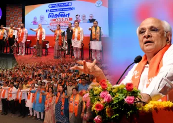Gujarat CM Leads Viksit Bharat Sankalp Sammelan