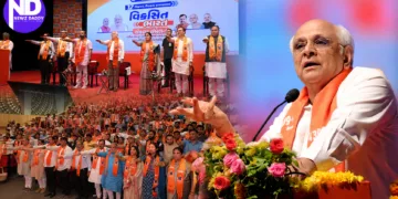 Gujarat CM Leads Viksit Bharat Sankalp Sammelan