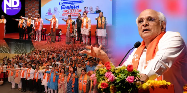 Gujarat CM Leads Viksit Bharat Sankalp Sammelan