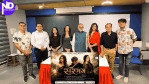 Gujarati Film Sargam Set For Release On June 5-